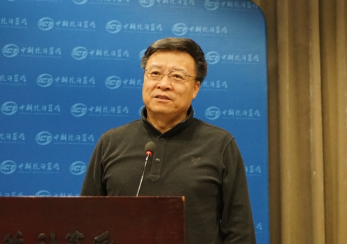 高文理事长讲话 高文理事长讲话